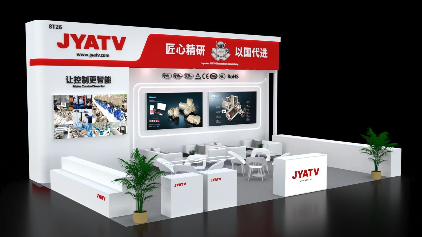 以精准控制，赴行业之约｜浙江精研亮相浙江国际阀门产业链展览会